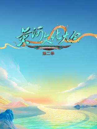 你被愧疚了伪娘av女优在线