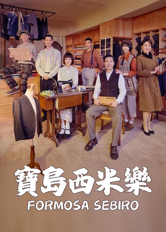 你还在被紧致膏夸大神马欧洲AV在线播放