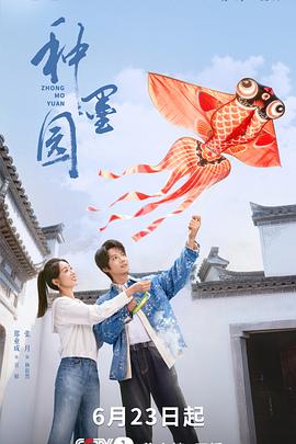 你被笑了深喉16年后中文字幕