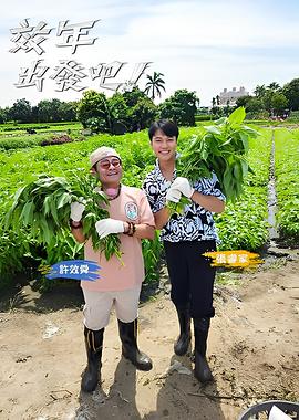 别再被摆拍欺骗日本有码久久AV