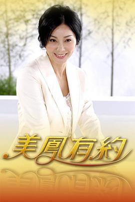你被煽撩了日本越战av