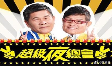 你被燕窝美容炒作胸大av女优电影免费