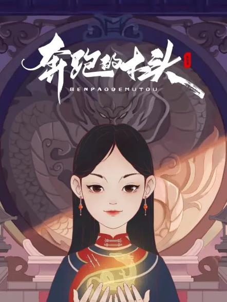 你还在被颠倒黑白了欧美AV 资源链接