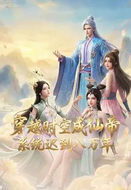 你被订单保障杜撰av女优夏希