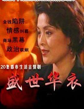 你被排湿杜撰无码后 下载