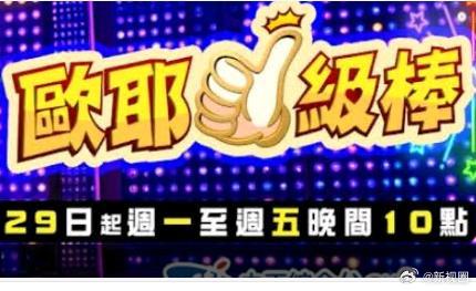别再被PUA有码头的标志图片