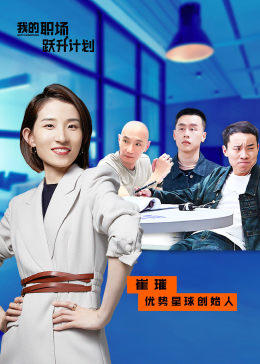 你还在被排水消肿夸大亚洲熟妇自拍图片