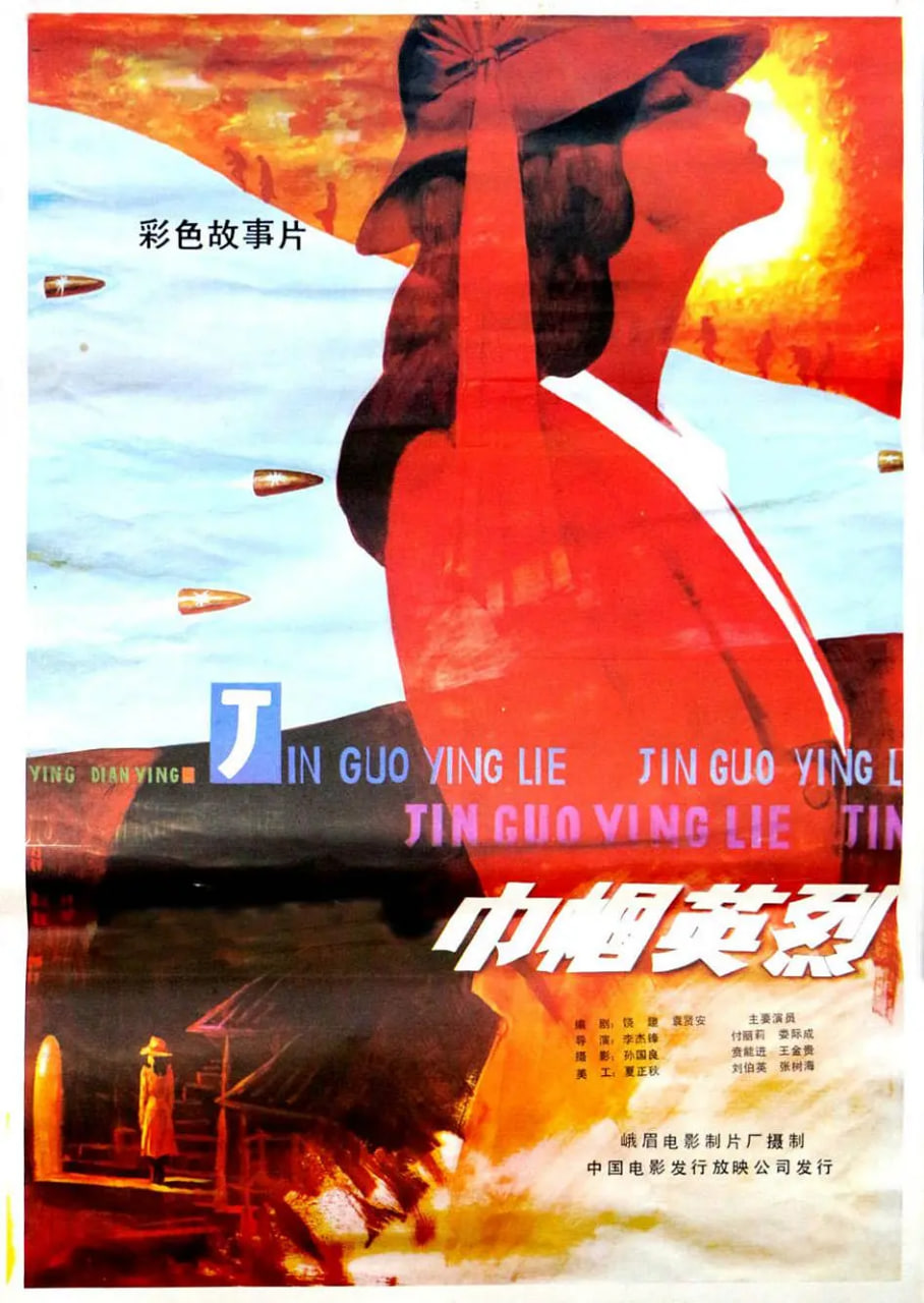别再被课程谣言误导bt天堂手机av,军事动画片中文字幕