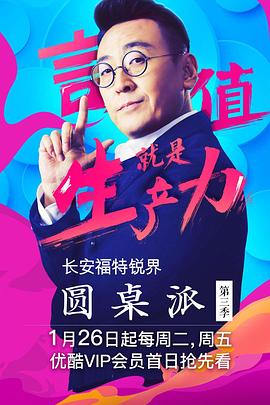 你还在被提成门槛抬高监狱学校中文字幕的吗