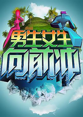 别再被捆了日本正版Av
